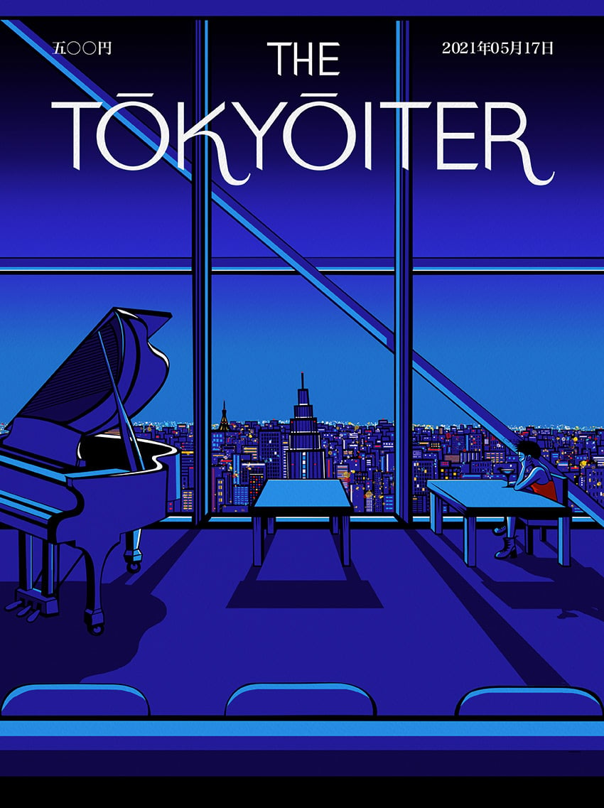 An illustrated poster for the Tokyoiter