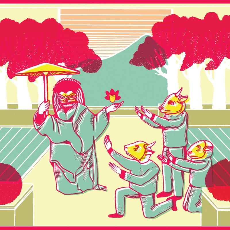 Illustration creatures in clothing and with umbrella, pink trees.